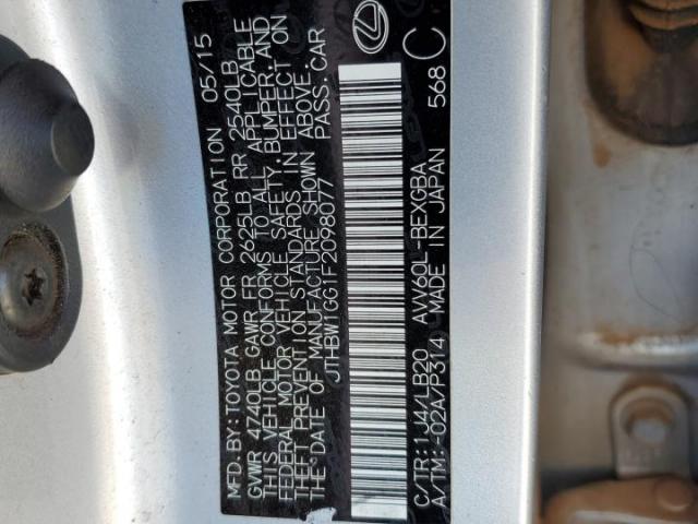 Lexus Es 300h Image 5