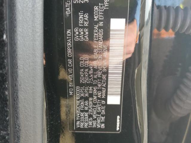 Volvo XC90 3.2 Image 6