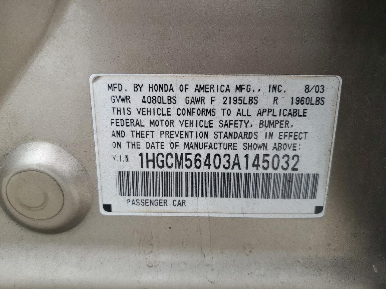 Honda Accord Lx Image 13