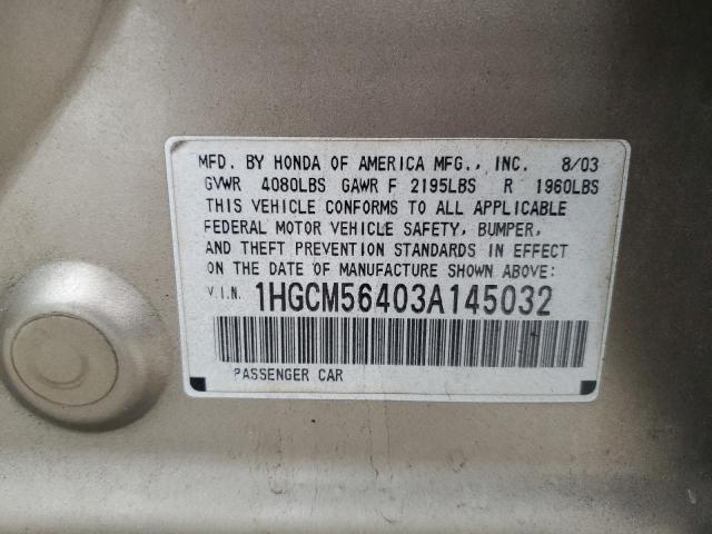 Honda Accord Lx Image 13