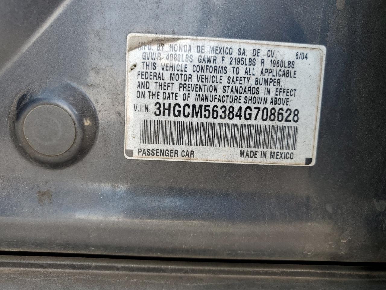 Honda Accord Lx Image 7