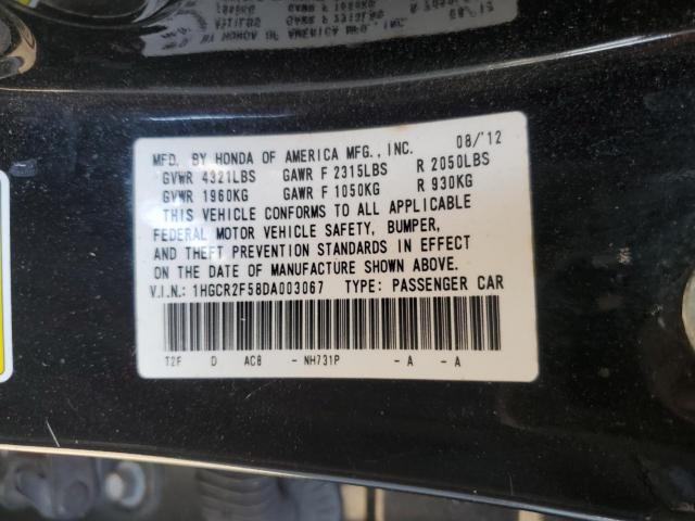 Honda Accord Sport Image 9