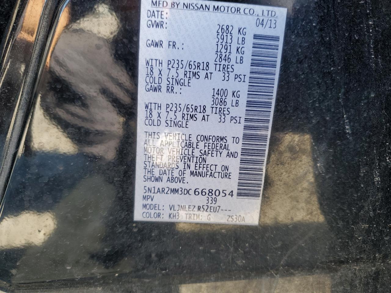 Nissan Pathfinder S Image 13