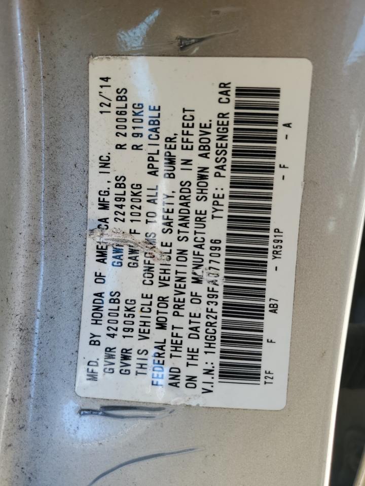 Honda Accord Lx Image 9