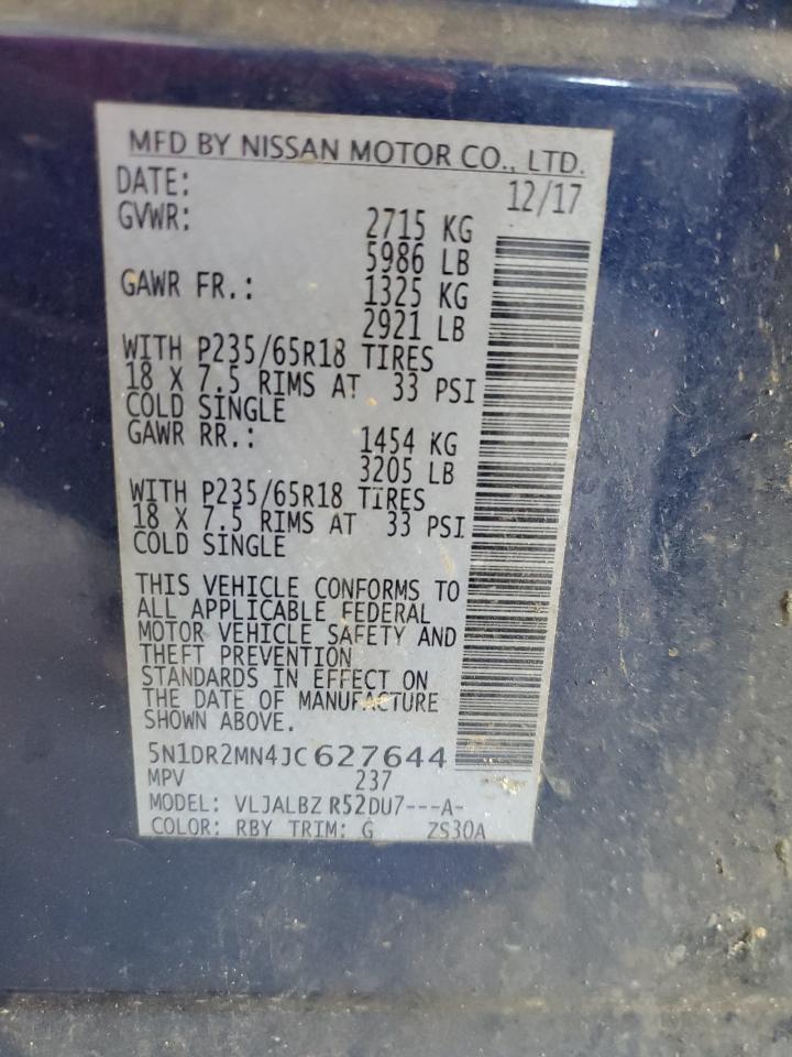 Nissan Pathfinder S Image 13