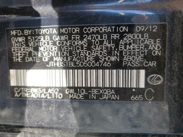 Lexus Gs 450h Image 10