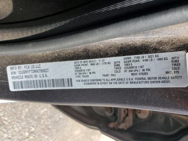 Ram 1500 Big Horn/lone Star Image 12