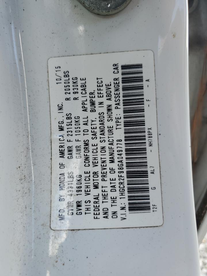 Honda Accord Exl Image 5