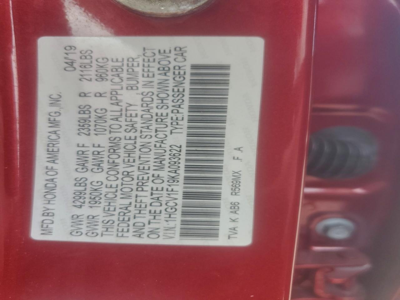 Honda Accord Lx Image 10