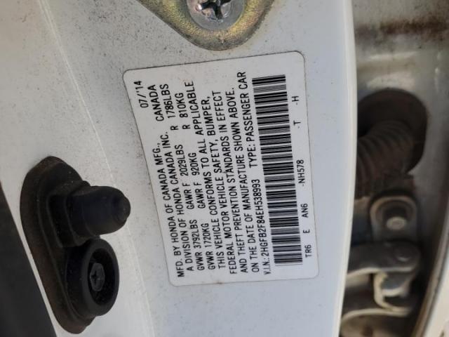 Honda Civic Ex Image 5