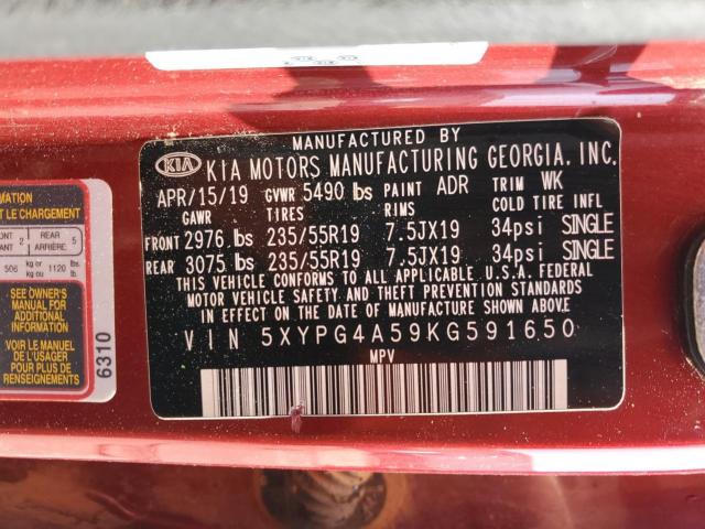 Kia Sorento Lx Image 13