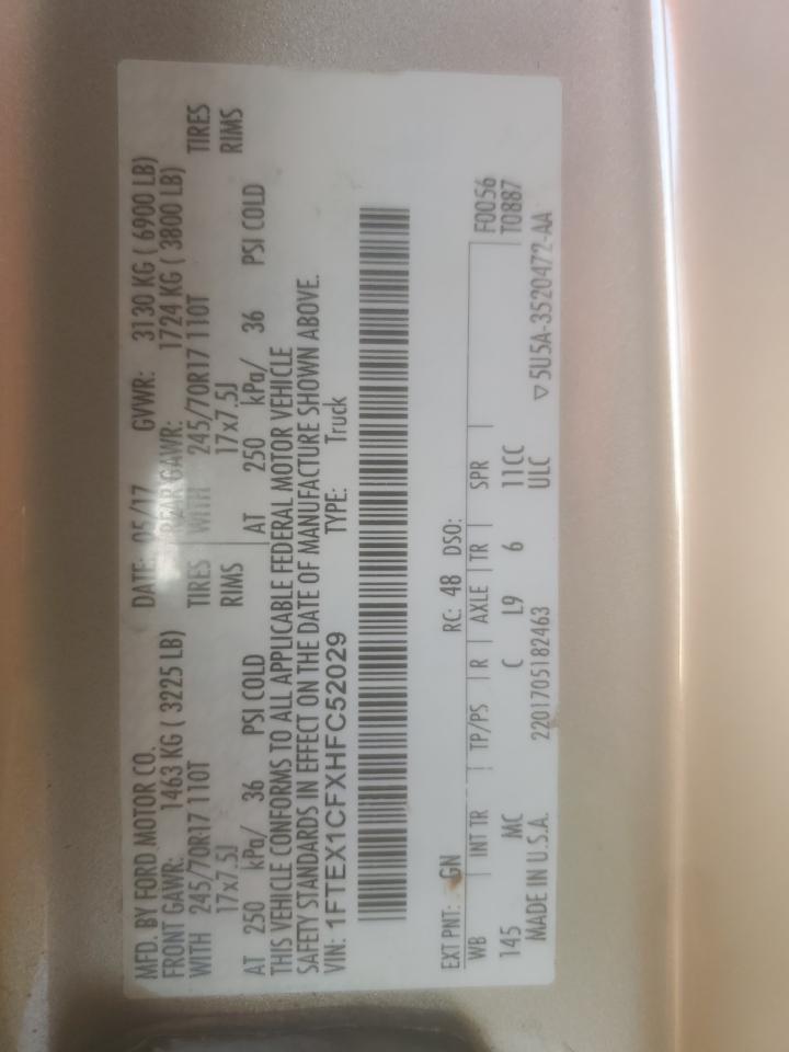 Ford F-150 Super Cab Image 8