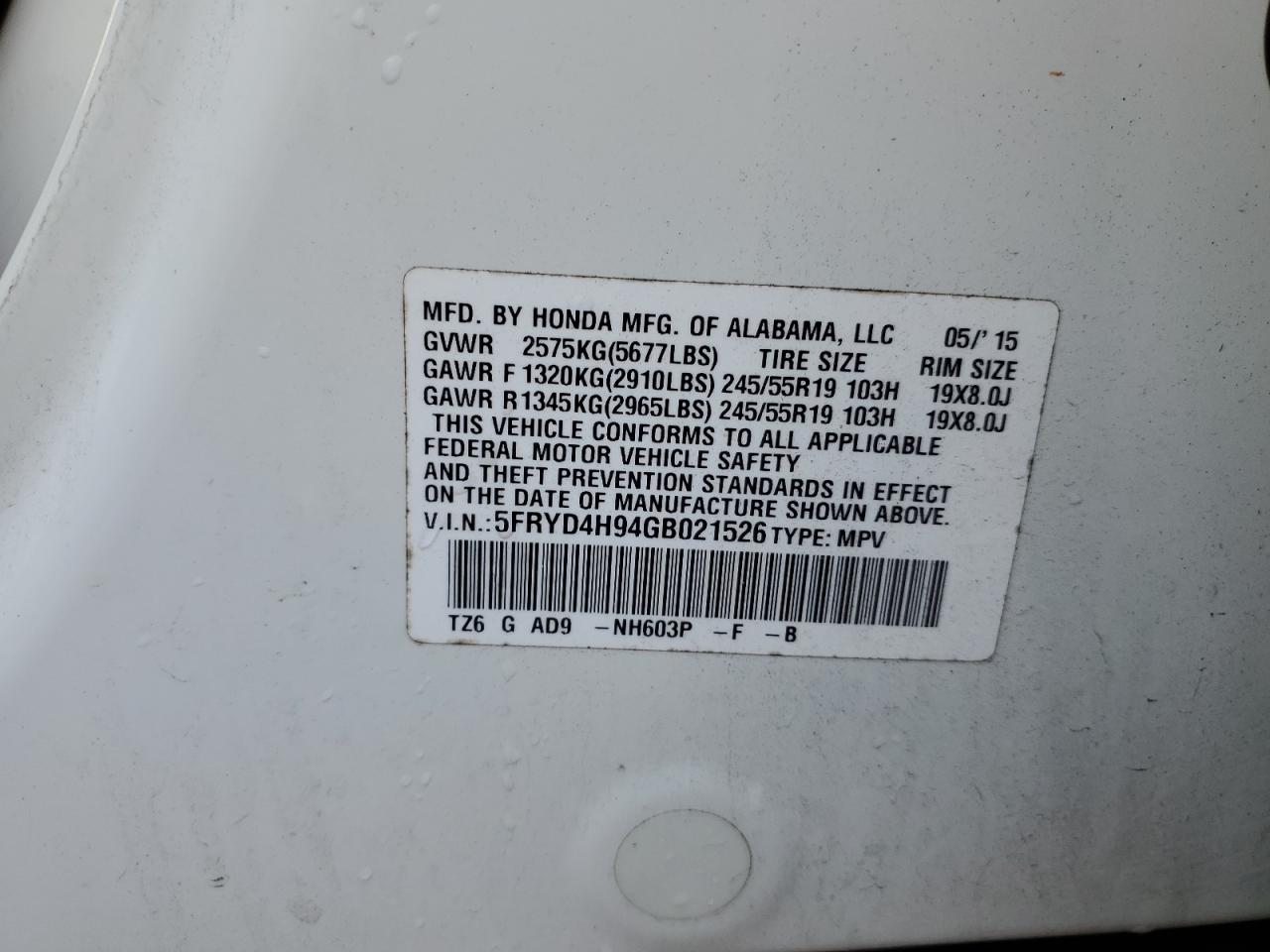 Acura MDX Advance Image 8