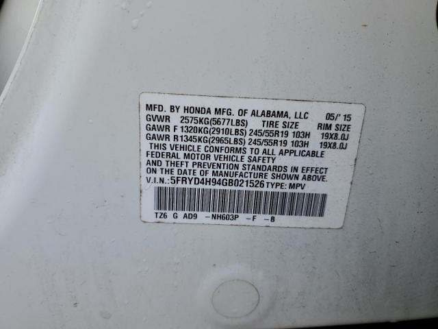 Acura MDX Advance Image 8