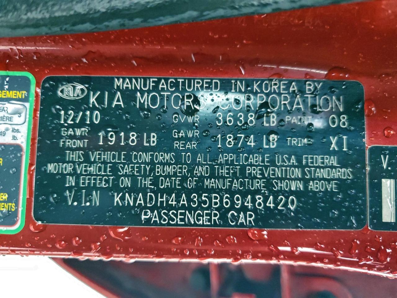 Kia Rio Base Image 2