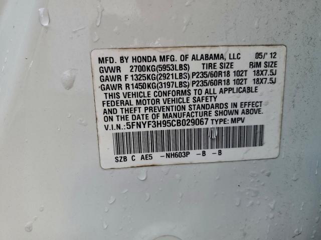 Honda Pilot Touring Image 9