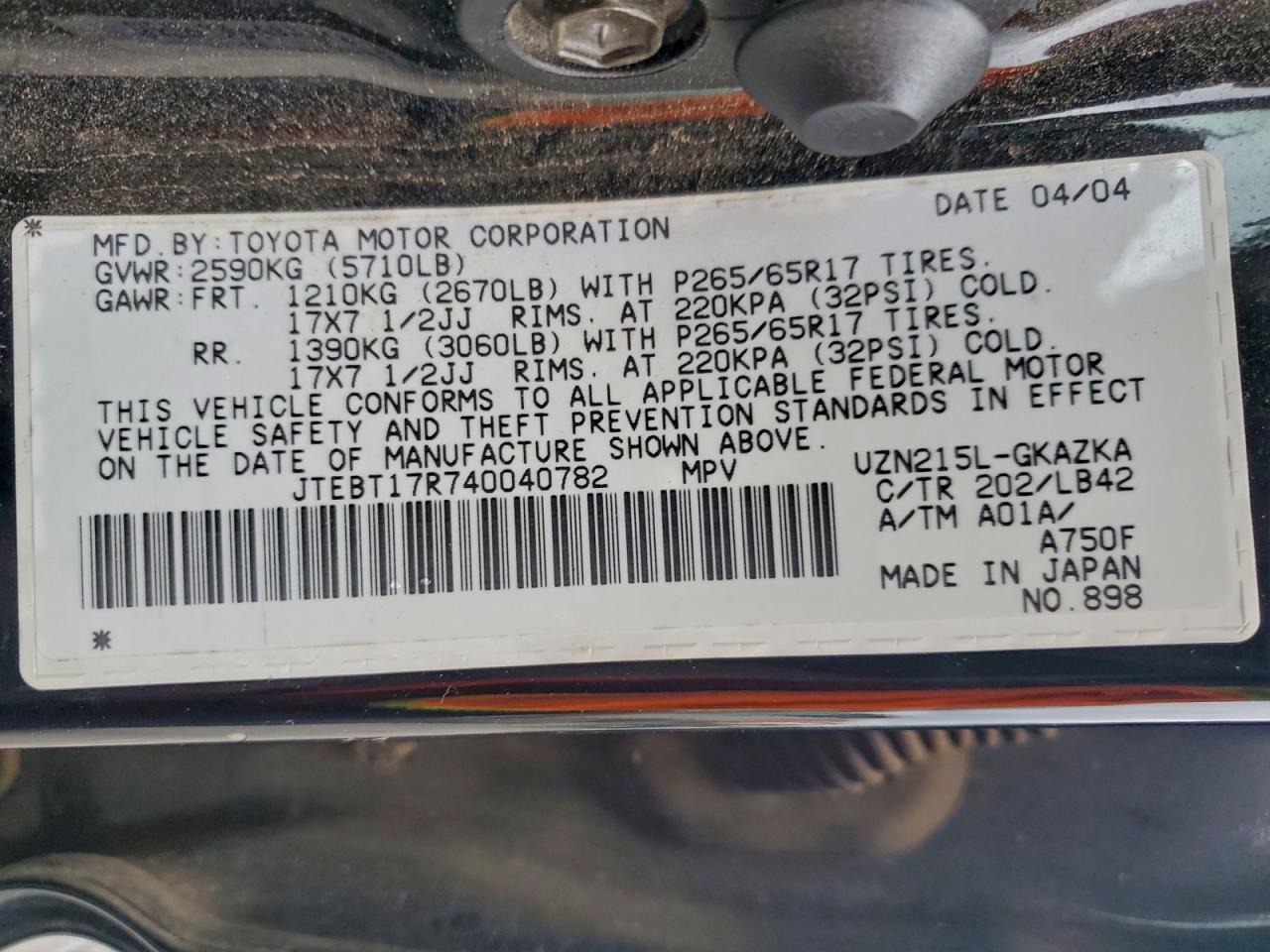 Toyota 4Runner Limited Image 13