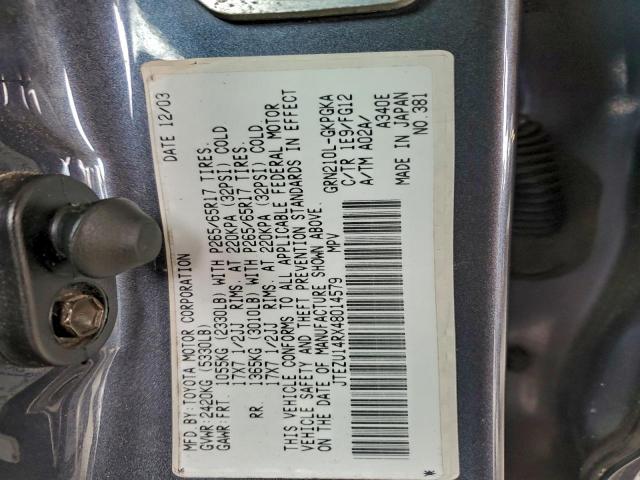 Toyota 4Runner Sr5 Image 10