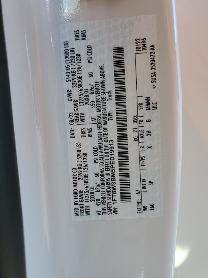 Ford F-350 Super Duty Image 8