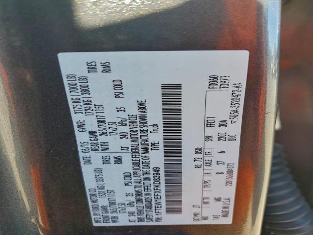 Ford F-150 Supercrew Image 4