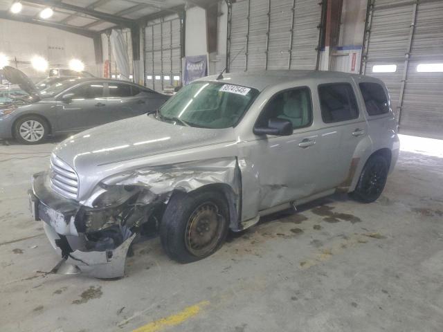  Salvage Chevrolet HHR