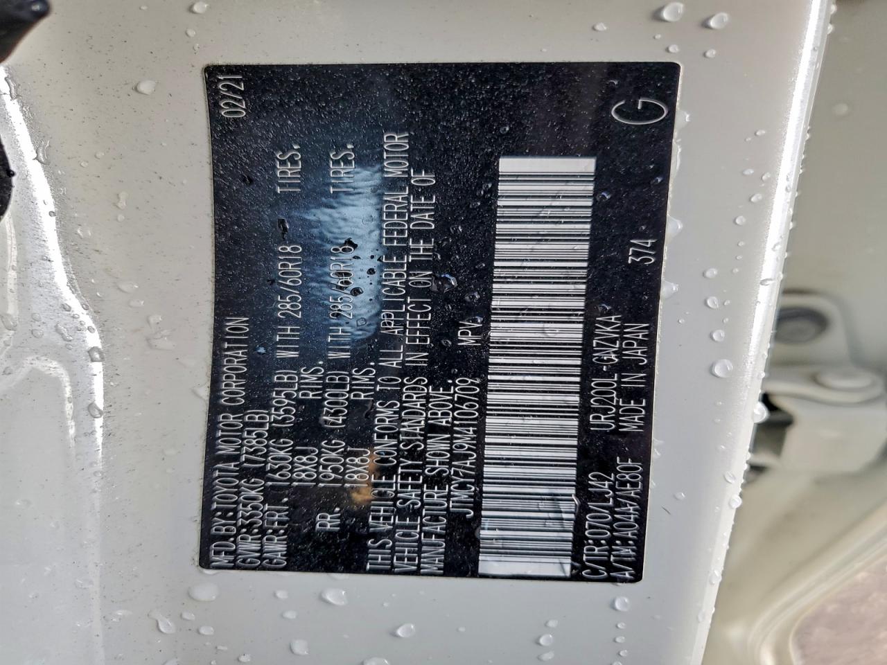 Toyota Land Cruis Vx-r Image 2