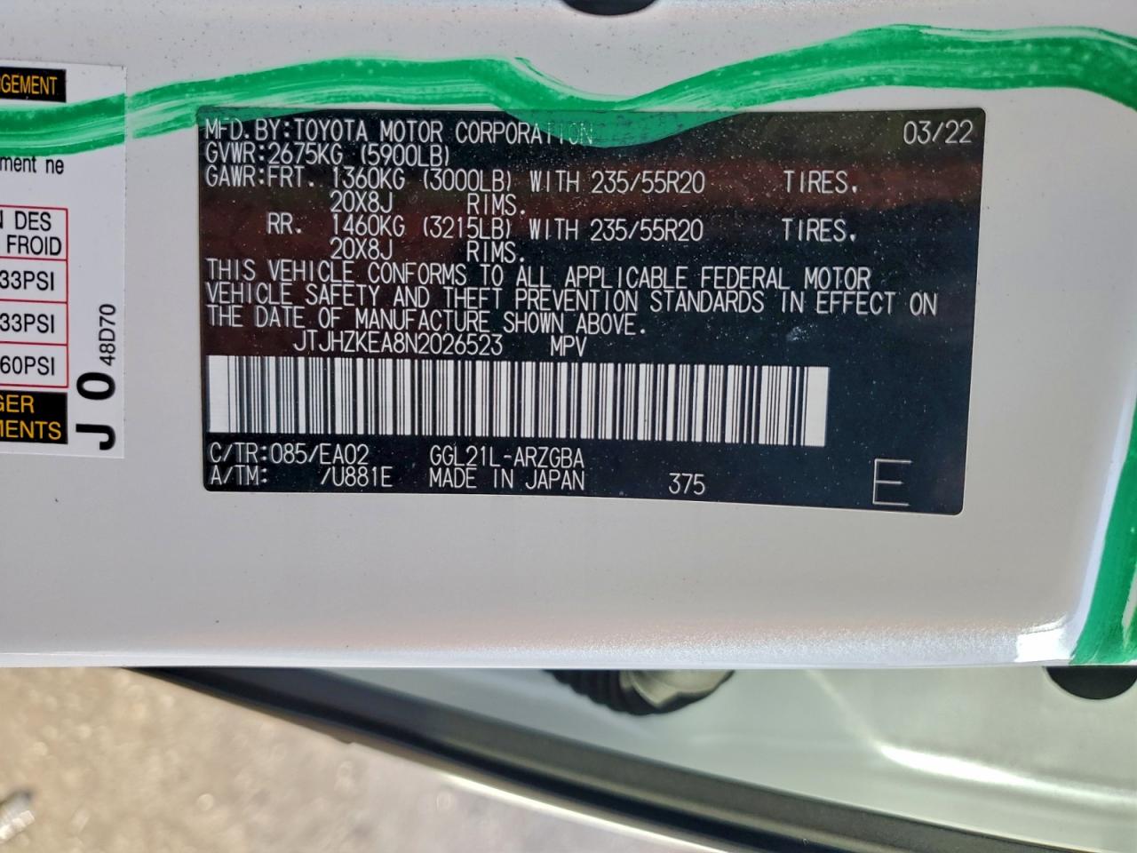 Lexus RX 350 L Image 13