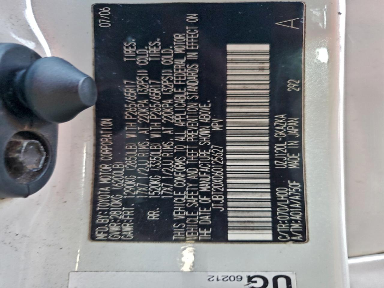 Lexus Gx 470 Image 13