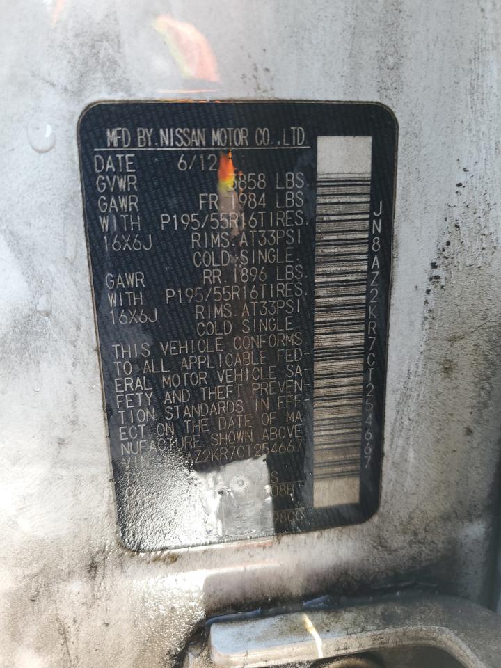 Nissan cube Base Image 9