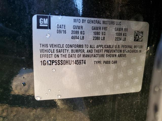 Buick LaCrosse Essence Image 7