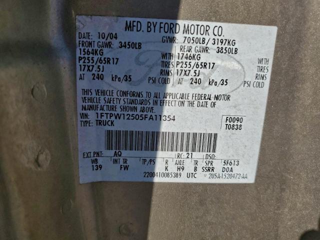 Ford F-150 Supercrew Image 11