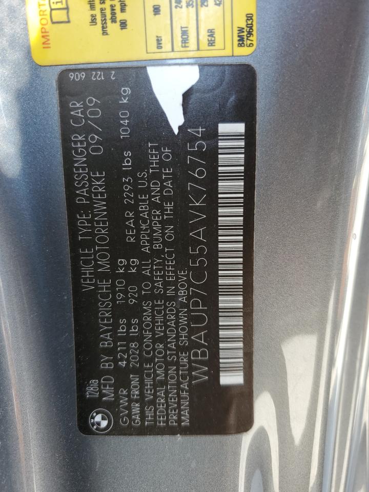 BMW 1 Series I Image 3