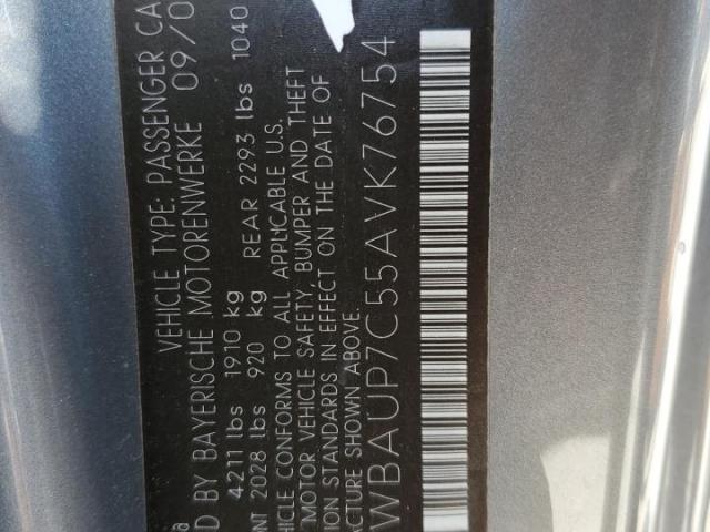 BMW 1 Series I Image 3