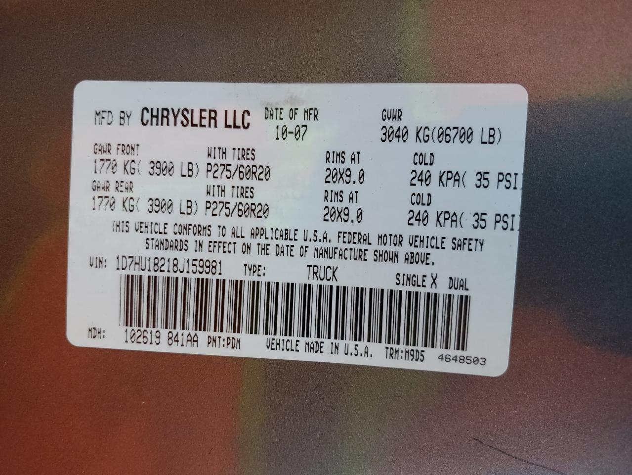 Dodge Ram 1500 St Image 12