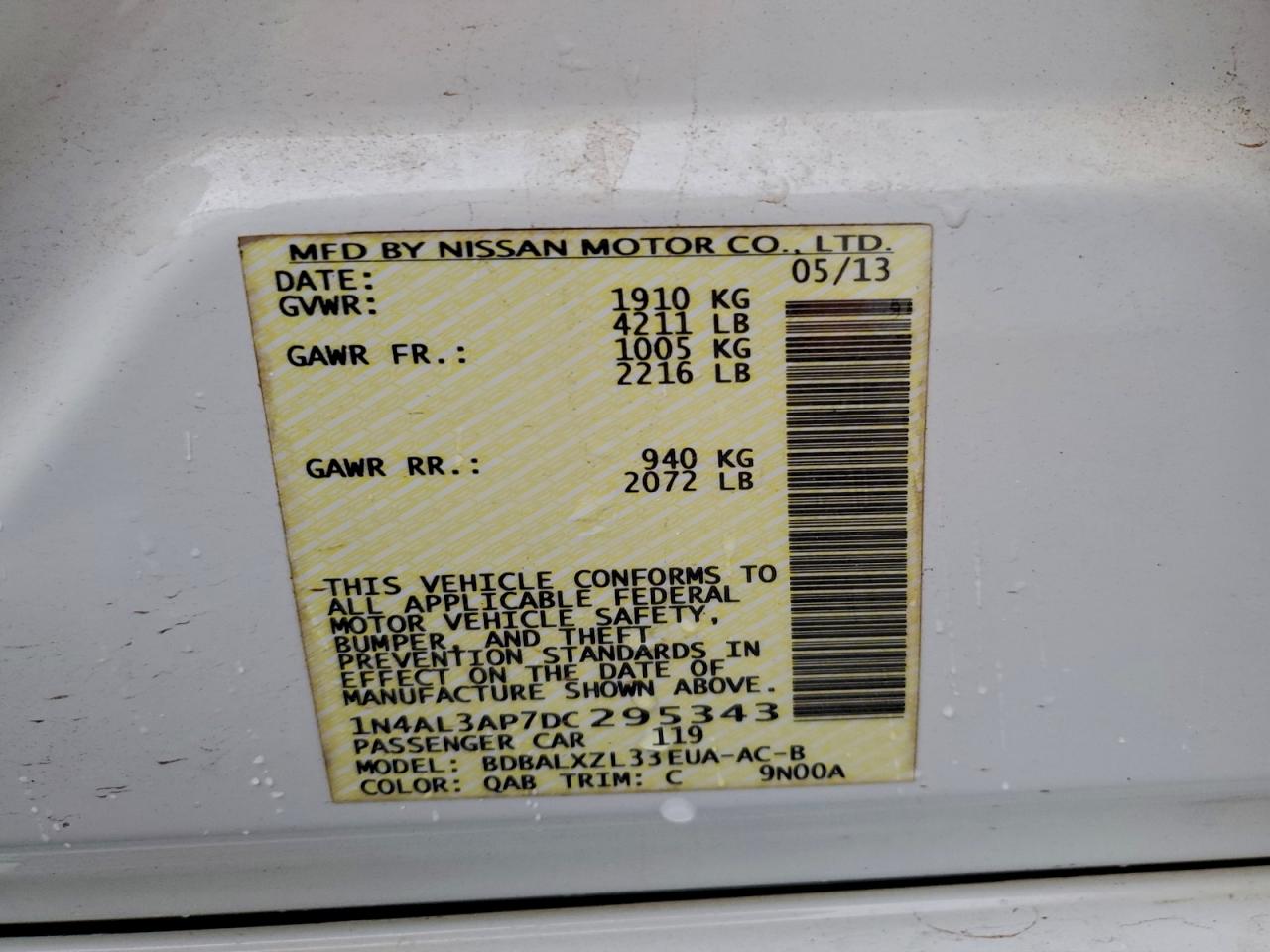 Nissan 200SX 2.5 Image 11