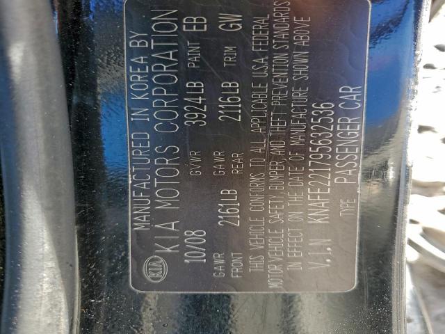 Kia Spectra Ex Image 12