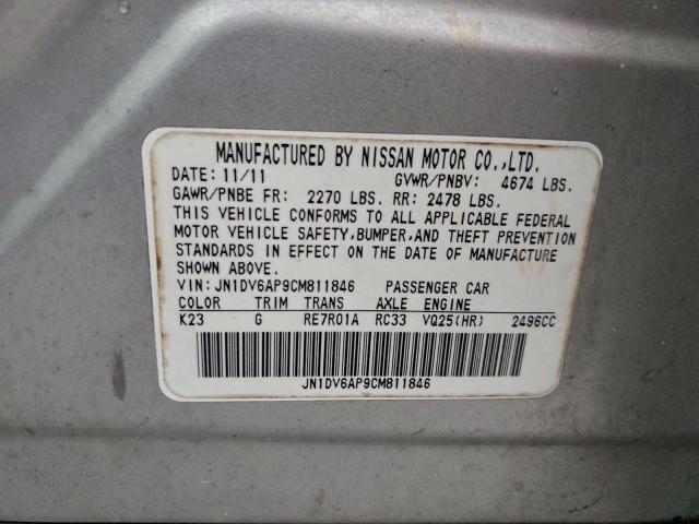 INFINITI G25 Base Image 3