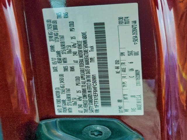 Ford F-150 Super Cab Image 11