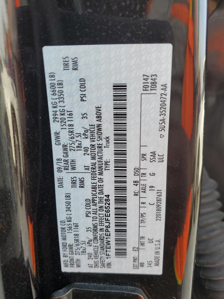 Ford F-150 Supercrew Image 7