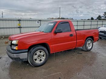 2007 Chevrolet Silverado 1GCEC14XX7Z******