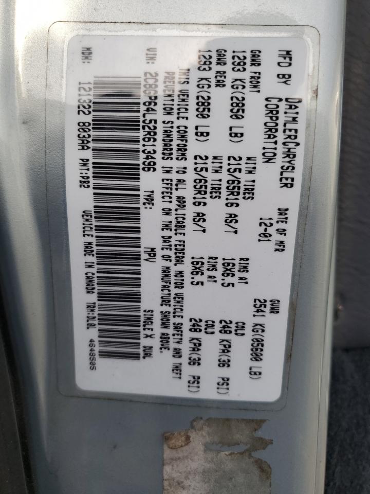 Chrysler Minivan Limited Image 11